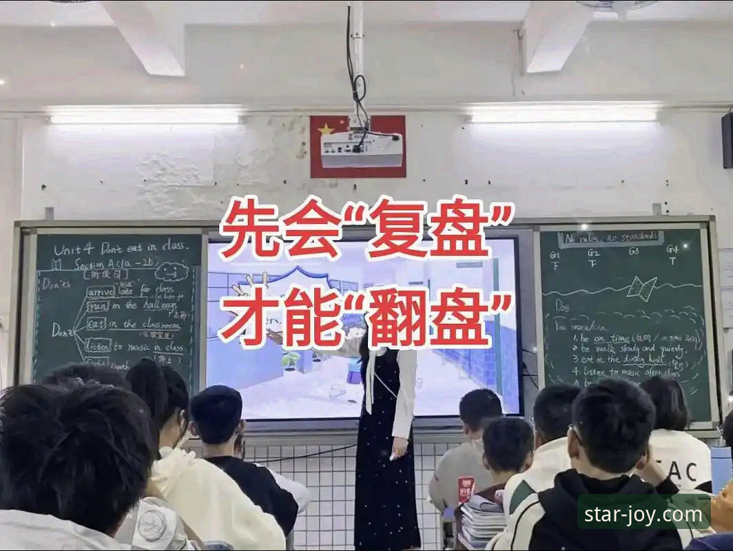 3个关键转折点：山西20分优势险被翻盘，银河娱乐老用户带你看懂G2横扫内幕